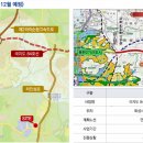 남사환경 이미지