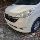 명산차민박 | 대마도 여행, 최고의 명산 시라다케 등산 후기