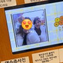 풍선다트 사격장 | [월미도/무한리필]해뜨는회집_월미도 조개무한리필💕 _월미도 조개맛집