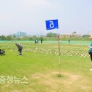 체육문화공원(축구장) 이미지