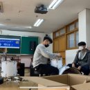 사랑뜰 지역아동센터 이미지