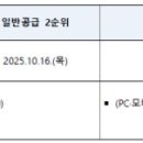 ㈜청우이엔지 이미지