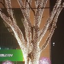 행운건강원 이미지