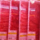 백학자유로리조트 이미지