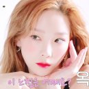 태연뷰티 이미지