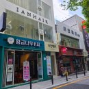 장창덕치과의원 네이버블로그