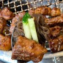 이화참숯불갈비