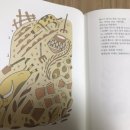 늘황소농장 이미지