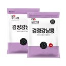 알찬농산