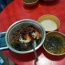 가을농산