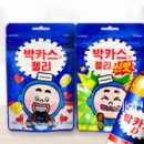 CU 현암점 이미지