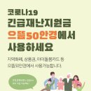 TOP 안경콘택트 이미지