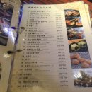 뎃판