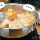 거북이권역 이미지