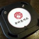 카츠앤쿡 네이버블로그