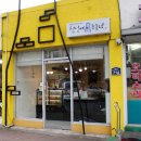 강산원조밀면 | 경주 가볼만한곳 완벽한 코스로 즐겨봄