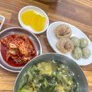 양평칼국수오태점 - 8747 | 양평칼국수오태점