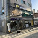 길천 2길 이미지