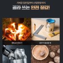 작업 효율을 높이는 디테일의 차이, 3M 슈퍼터프 프리미엄 손끝 코팅장갑 활용기