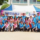 중앙초교 이미지