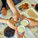 지리산하늘한옥 | 경남 산청 숙소 지리산 글램핑 한옥펜션 자쿠지 있는 오스테이글램핑
