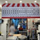 아리랑카센타 이미지