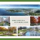 오션포레 이미지