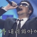 치카치카치킨 이미지