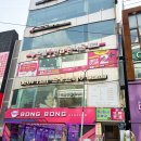 으뜸플러스안경남포점 | 남포동 안경 가성비 끝판왕 으뜸 플러스 남포점에서 렌즈 득템