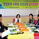 부산지방노동청 울산지청 울산종합고용지원센터