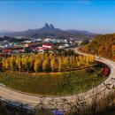 진안마이산(익산) 이미지