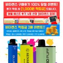 건중약국 네이버블로그
