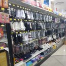 생활용품백화점 판다팜 이미지