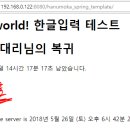 빌드잡 이미지