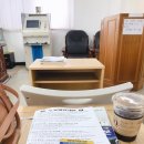 문경자동차학원구내자판기 | 잠실 운전 면허 | 뉴강동자동차운전전문학원 후기 (학과시험)