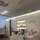 수원 매교역 피부관리 &amp; 바디관리 추천 ✨아띠에스테틱 방문 후기💛