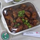 오토김밥 동대문점 이미지