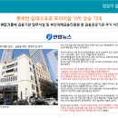 더 그린환경개발 이미지