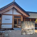 배달한의원 | 경주 대추밭백한의원 난임한약 복용하면서 시험관 병행하는 후기