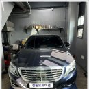 벤츠 s350d - 디퍼런셜 오일 누유 및 소음 문제 이미지