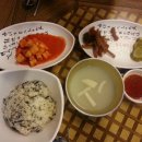 신두꺼비식당 이미지