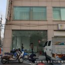 우리공조시스템