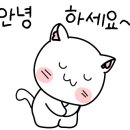 교현2동주민자치센터 이미지