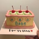 예약없이 전포당일케이크 구매하고 레터링까지 베베케이크하우스