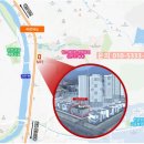 모현 세탁소 이미지