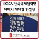 3H컨설팅