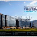 상암DMC공인중개사사무소 이미지