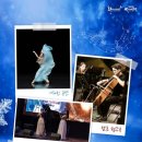 프랜들리 뮤직 콘서트 네이버블로그