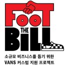 더빌 이미지