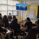 이화중학교 이미지